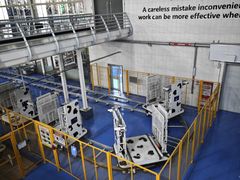 -蒙牛工业旅游景区