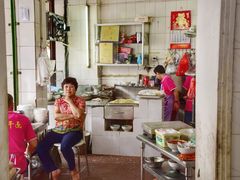 -非遗·爱西干面(小公园总店)