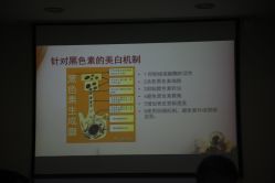 -北京叶子整形美容医院