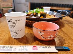 -川锅哎哟·麻辣香锅(国大城市广场店)