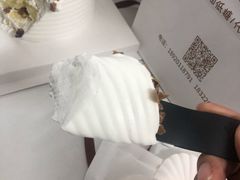 -勒甜LO CHO·定制低糖代糖纯动物奶油生日蛋糕(新开路店)