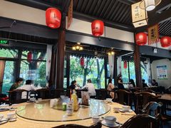 -绍兴老味道·非遗门店(银泰城店)