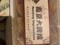 -南京大牌档(香港广场店)