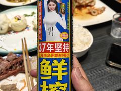 -华竹饭店(中央大街店)