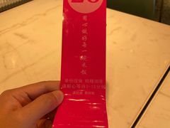 -谷田稻香·砂锅菜(元洪店)