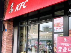 门面-肯德基(中州一店)