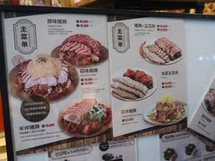 -Myth猪蹄(明洞店)