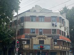 -乔家栅(襄阳南路店)