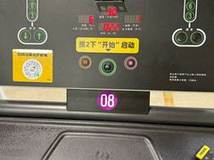 -发条鸭无人健身房(静安胶州路店)