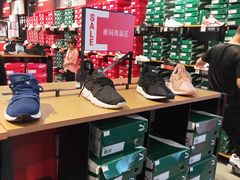 -PUMA品牌自营折扣店(武汉永旺梦乐城店)