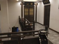 -安徽人家(奥体店)