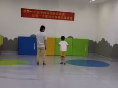 -金色雨林感统学能培训中心(武广校区)