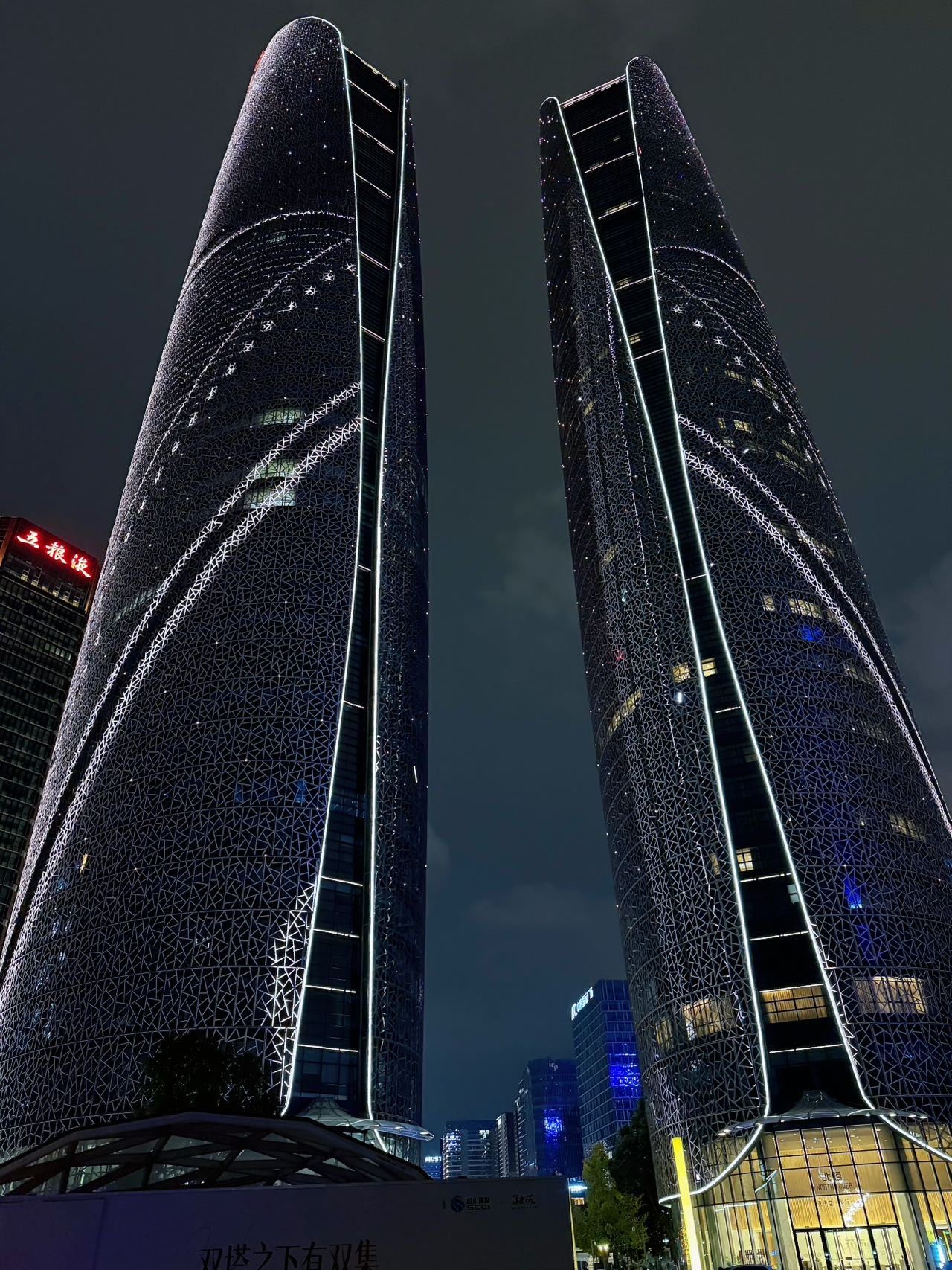 成都!几乎没人知道的双子塔绝佳景观机位📸