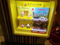 -麦当劳(酒仙桥路店)