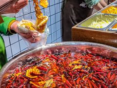 -三兄弟高炉烧饼