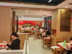 -袁记串串香(平潭店)