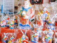 -老北京兔儿爷(琉璃厂东街店)