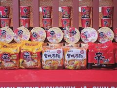 -成都天府丽都喜来登饭店