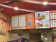 -塔斯汀·中国汉堡(蓝润置地广场店)
