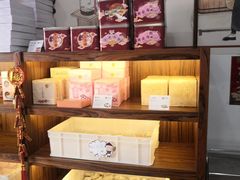 -祥禾饽饽铺·中式糕点(天津河东美福园店)