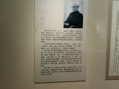 -江苏省美术馆(长江路新馆)