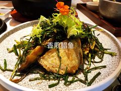 -荟廷·晶萃(陆家嘴尚悦湾店)
