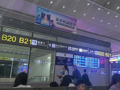 -成都东站