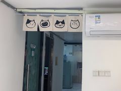 -荔康动物医院(康王北路店)