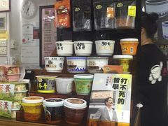 -海天堂(玉带濠店)