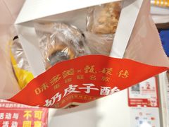-味多美蛋糕(远大路店)