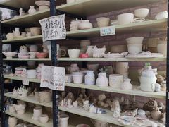 -馆陶手作坊DIY·陶艺·石塑粘土·石膏娃娃(车陂店)