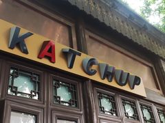 -KATCHUP