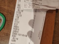 -巴卤社老火锅(财富店)