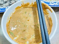 -老爆肚满五香烧牛羊肉