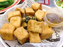 炸豆腐-孖记茶档·热腾茶餐(乐峰店)