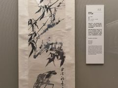 -清华大学艺术博物馆