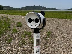 -四明湖