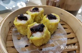 Black Garlic Steamed Dumplings