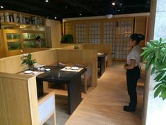 -鲤·鮨KOISUSHI