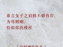 -SFC上影百联影城(大上海4DX店)