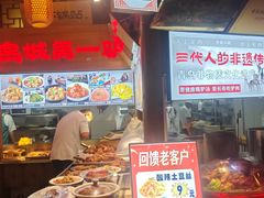-乔家小院•非遗驴肉•青岛菜(滨河路店)