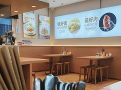 -醉面(五道口启迪大厦店)