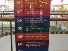 -大光明新国际影城(青浦吾悦店)