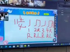 -骨头音乐BoneMusic·架子鼓·军鼓·考级(亚新生活广场校区)
