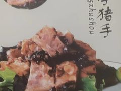-皇宫大酒店