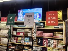 -青岛邮电博物馆