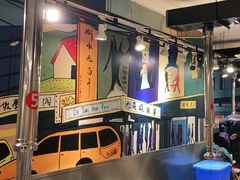 -英雄故事地摊烤肉(马驹桥店)