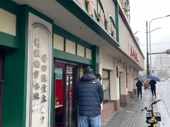 -明呈黄鱼面馆(斜土路店)