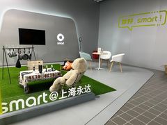 -上海浦东smart汽车全功能店(金桥店)