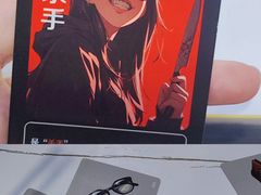 -FullHouse桌游狼人跑团剧本杀(徐家汇店)